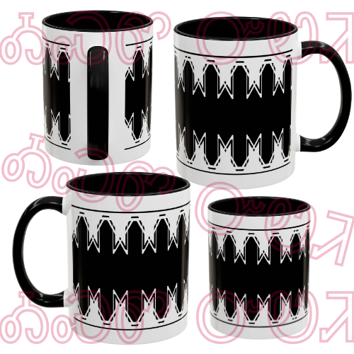 Evergrowing Community / Good Medicine Coffee Mug - 11 & 15oz