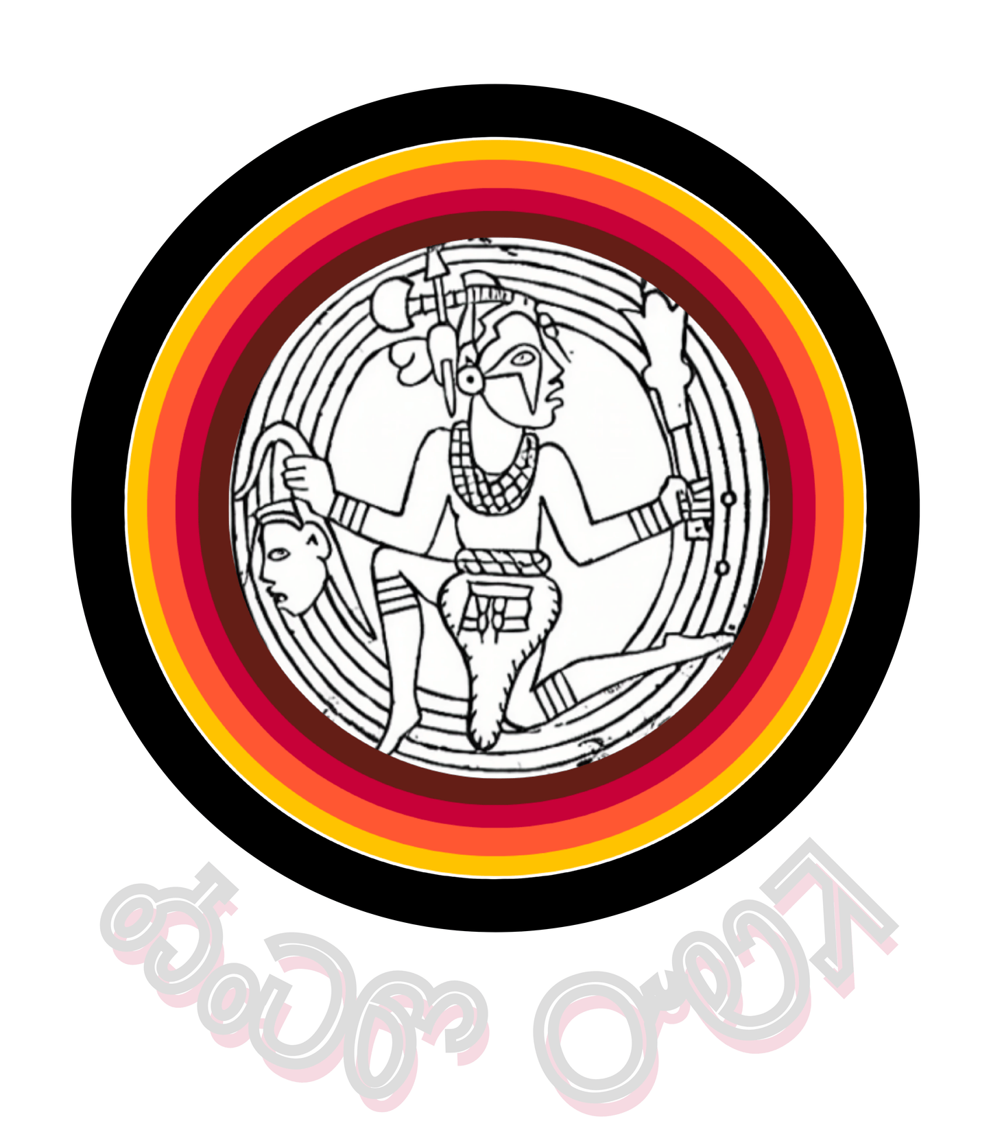 Good Medicine Sticker – 3.4” Round